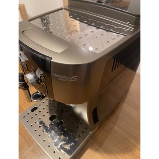Máy pha cà phê Delonghi ECAM250.33.TB