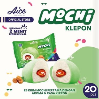 Kem aice mochi dâu sầu riêng vani lá dứa cái - chỉ giao hoả tốc hcm - ảnh sản phẩm 7