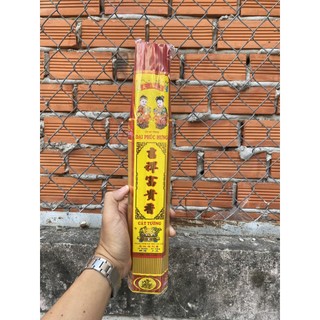 Nhang thơm đặc biệt cao cấp ít khói ít tàn và bụi - nhang cát tường ít khói - ít tàn
