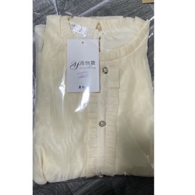 Áo sơ mi 2 lớp tiểu thư khuy ngọc siêu xinh nội y xanh - chất mát - màu be dáng đẹp, bánh bèo