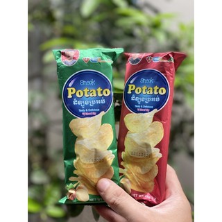 Snack Potato vị khoai tây Vela gói 26g