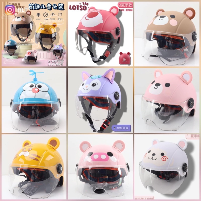 MŨ BẢO HIỀM CHO BÉ CÓ KÍNH