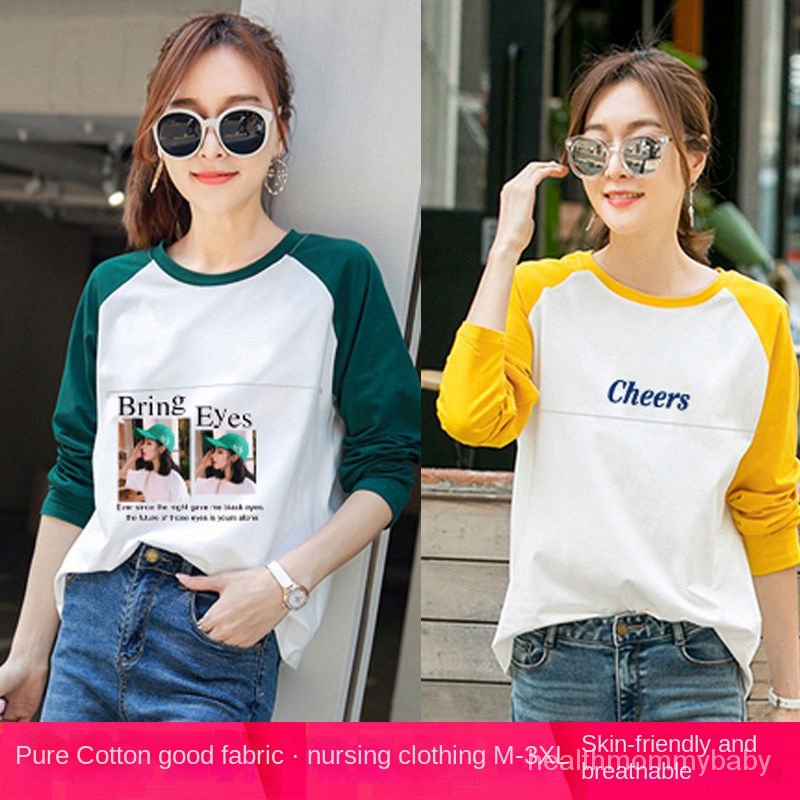Trang Phục Cho Con Bú 100% Cotton   Đi Chơi Kích Thước Lớn Cơ SởTÁo Sơ Mi  Áo Cho Con Bú Sau Sinh Thời Trang