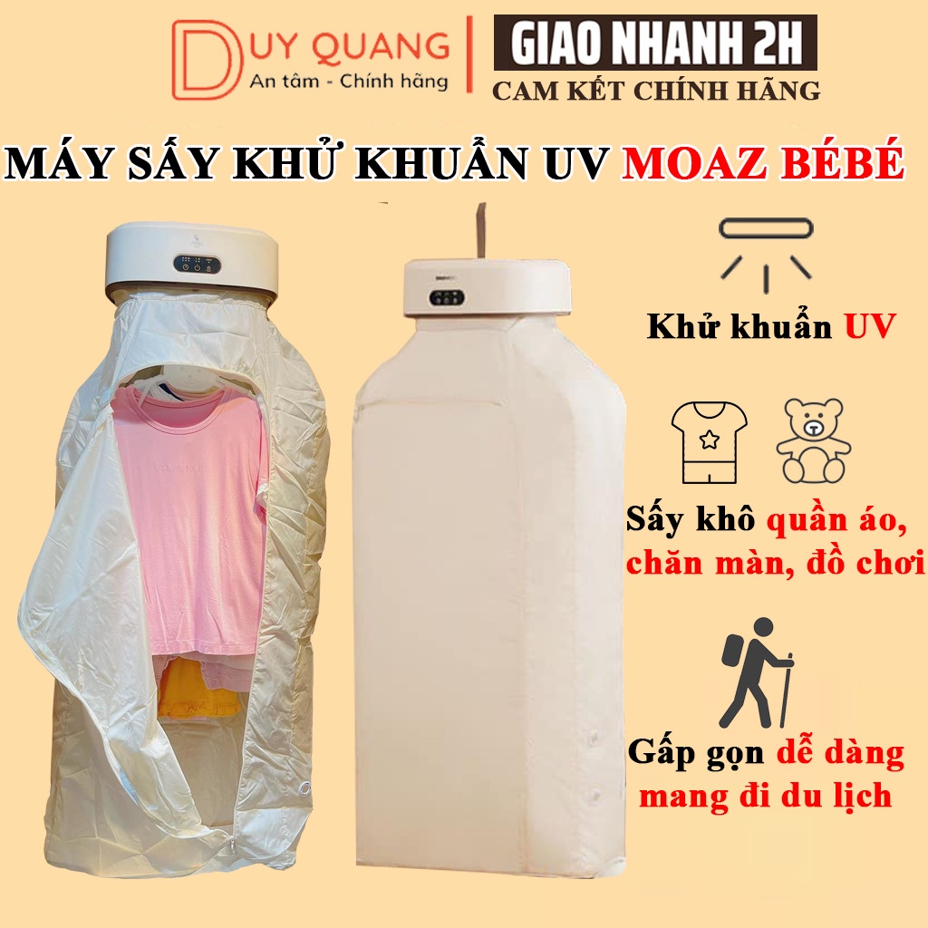 Máy sấy quần áo khử khuẩn UV Moaz Bébé MB – 048, tiệt trùng và sấy khô quần áo cho bé.