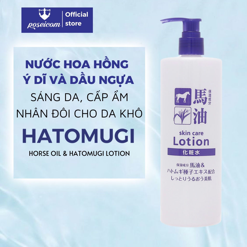 Nước Hoa Hồng Ý Dĩ Dưỡng Sáng, Chống Lão Hóa Reihaku Hatomugi Moisturizing & Conditioning Lotion 500ml