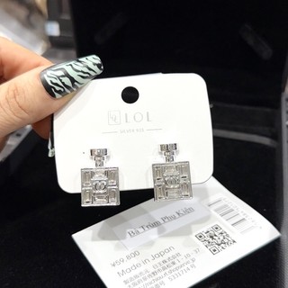 Vòng cổ chaneI siêu xinh chocker