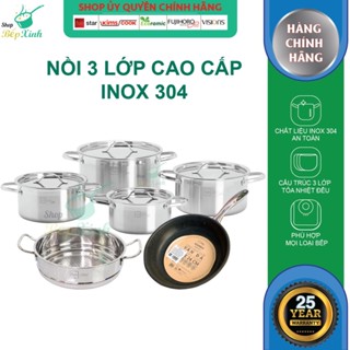 Bộ nồi chảo chống dính vân đá 3 lớp đáy liền inox 304 Fivestar Plus 6 món quai oval nắp inox , dùng được mọi bếp