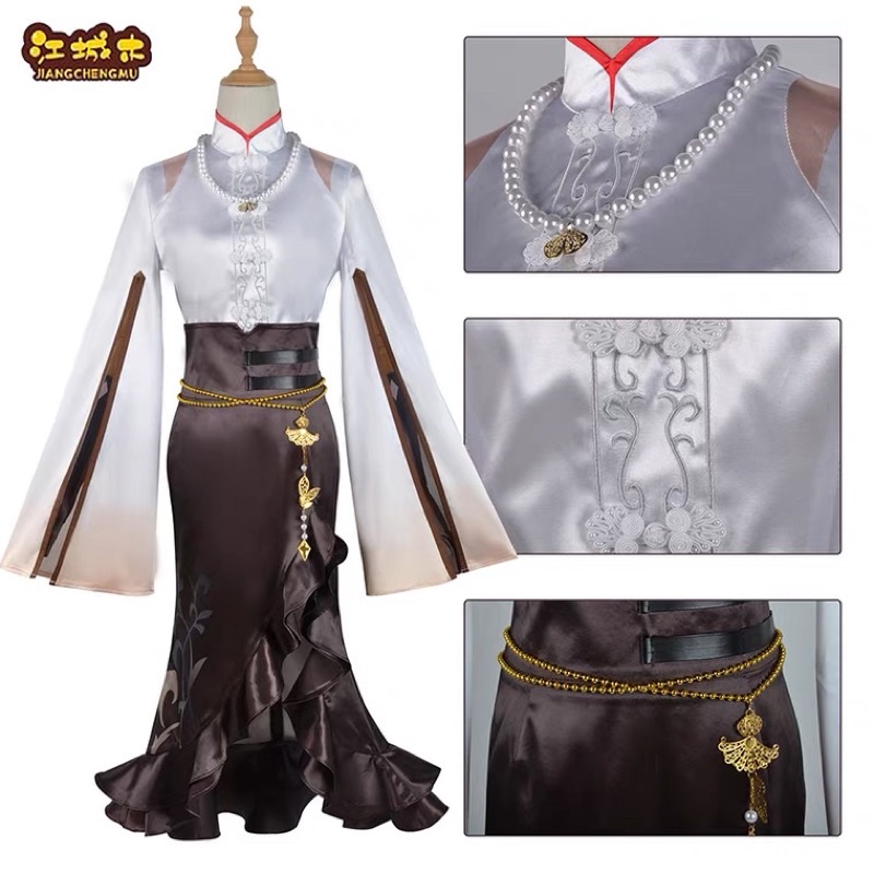 Genshin Impact x Pizza Hut Ningguang Cosplay Costume cosplay GI collab Ningguang cosplay