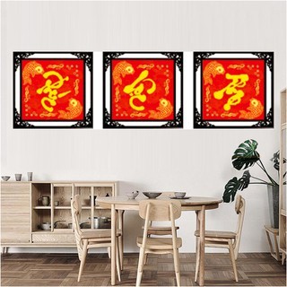 Tranh đính đá phúc lộc thọ KT:142x50cm,tranh chưa đính và chưa khung