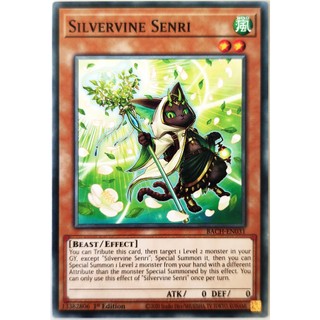 [Thẻ Yugioh] Silvervine Senri |EN| Common
