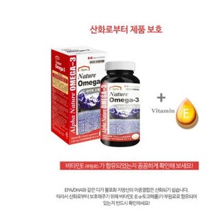 Dầu Cá ALPHA NATURE OMEGA 3