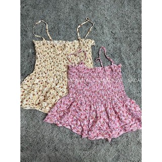 Áo 2 Dây Active Dáng Babydoll - 4056