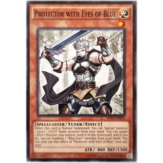 [Thẻ Yugioh] Protector with Eyes of Blue |EN| Common