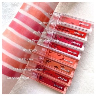 (tlý - 2025)  Son tint bóng Amuse Dew Tint 4g