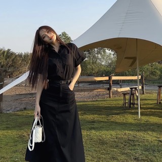 Set áo sơ mi mix chân váy A - TKCC Bageo