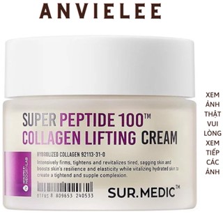 [Ảnh thật] Kem Dưỡng Sur.Medic Collagen Trẻ Hóa Da Sur.Medic+ Super Peptide 100TM Collagen Lifting Cream 50ml