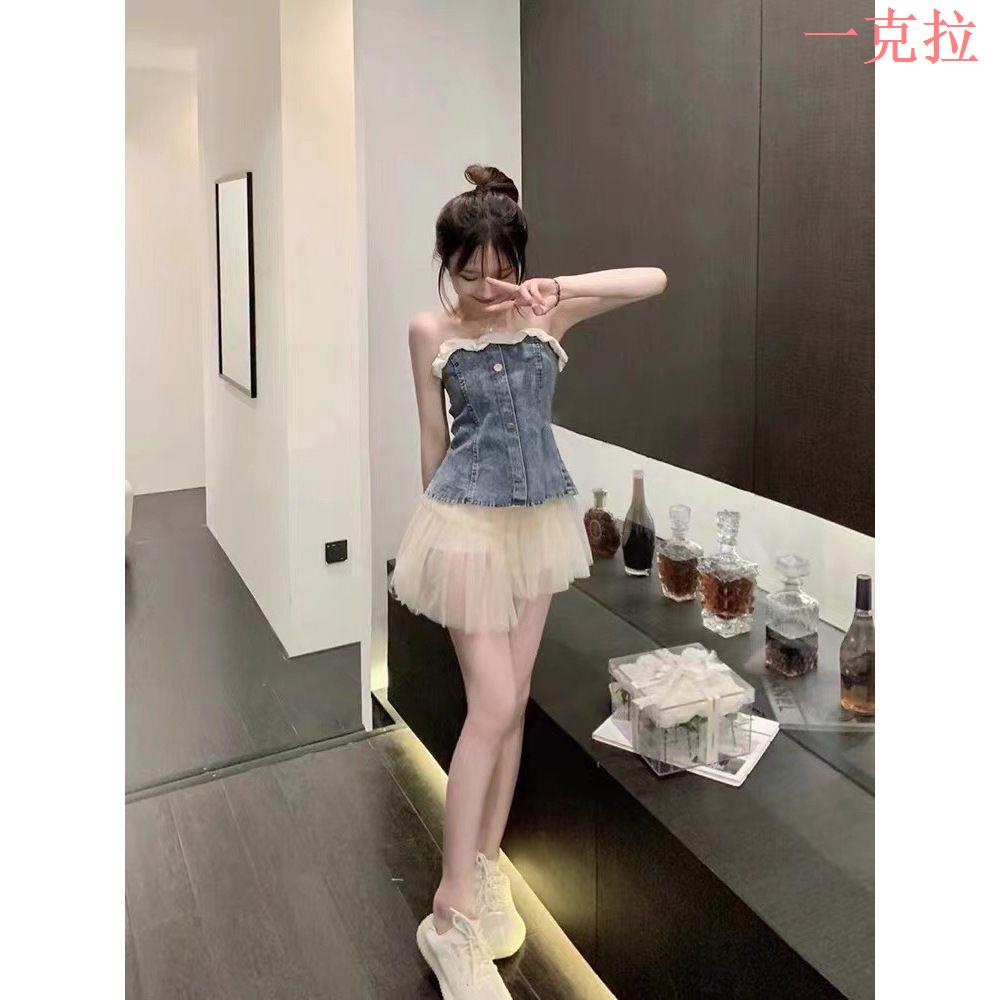 ❤️ Set Chân Váy Lưới + Áo Khoác Jeans Hở Lưng Thời Trang Hàn Quốc Cho Nữ