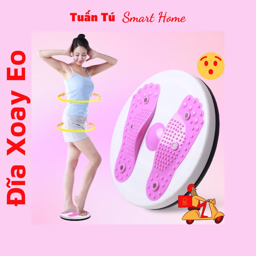Đĩa Xoay Eo Tập Thể Dục 360 Độ Tiện Lợi, Bàn Xoay Eo Tập Cơ Bụng Tại Nhà Đa Năng Có Hạt Massage Chân