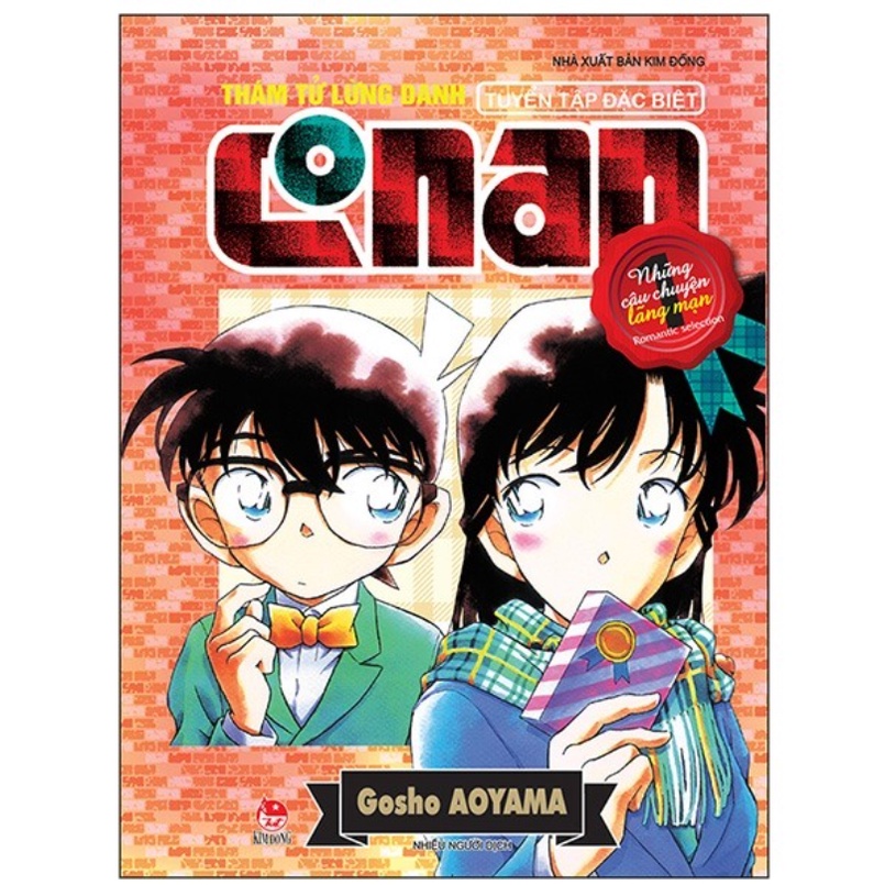 Truyện tranh - Thám Tử Lừng Danh Conan - Tuyển Tập Đặc Biệt: Những Câu Chuyện Lãng Mạn Tập 1