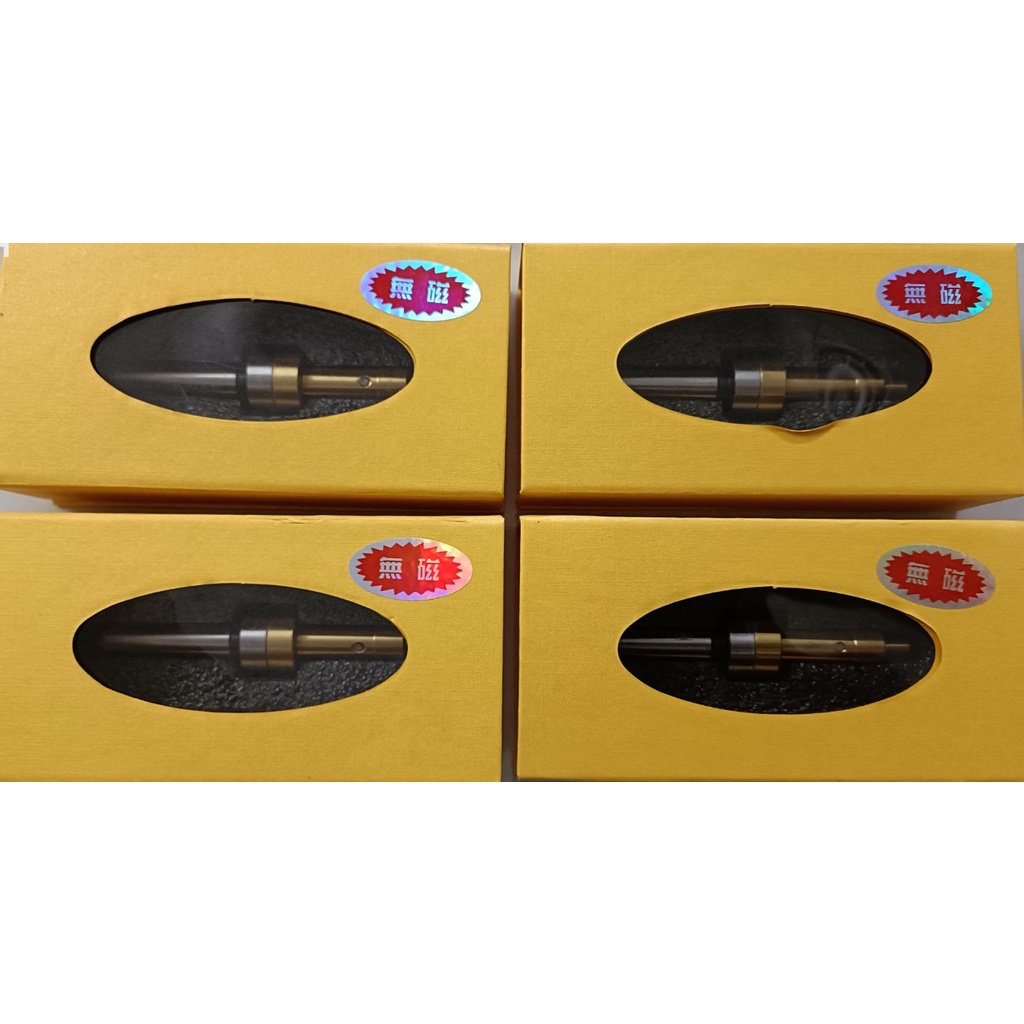 ĐẦU RÀ TÂM CƠ KHÍ CN1