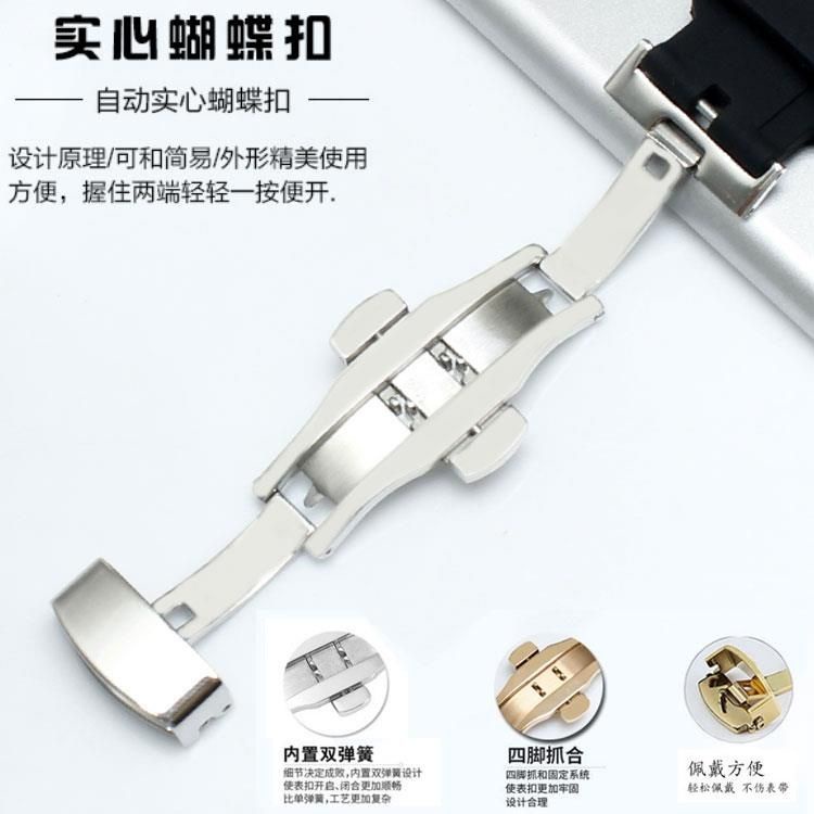 2/26✈Tudor Tudor Biwan Tudor Đồng Nhỏ Hoa Đỏ Với Đồng Hồ Đeo Tay Miệng Cong Cho Nam Và Nữ