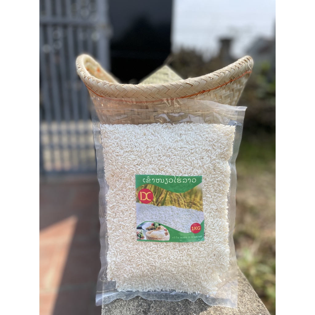 1Kg gạo nếp Lào dẻo ngon hạt dài túi hút chân không