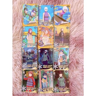 Thẻ nhân phẩm Naruto giá rẻ độ hiếm R