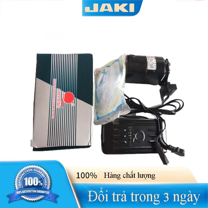 Mô tơ máy may gia đình 180W - thietbimaygiarenamduong