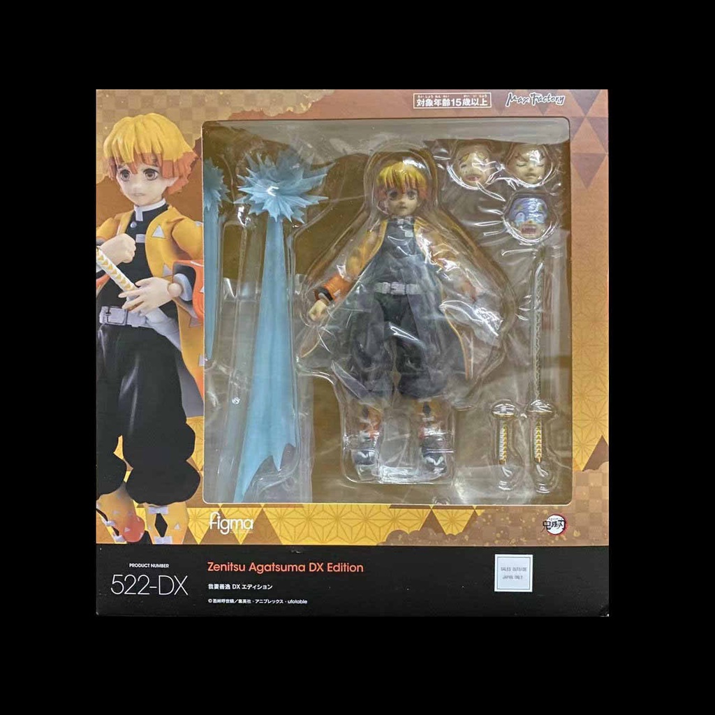 🌟GIÁ HỦY DIỆT🌟 Mô Hình Zenitsu Agatsuma Thanh Guom Diệt Quỷ Figma 522-DX Demon Slayer