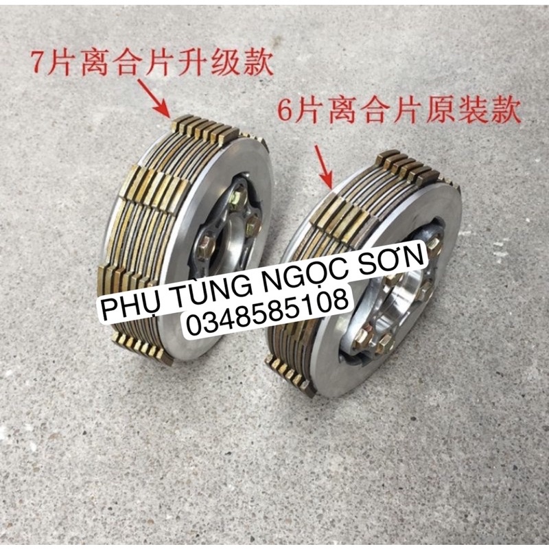 Bộ nồi côn xe ba gác. loại 7 lá