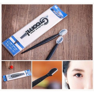 Set 3 dạo cạo lông mày cán dài KAI (màu đen)