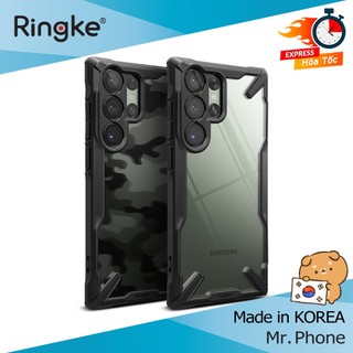 Ốp lưng galaxy s23 ultra ringke fusion x hàn quốc