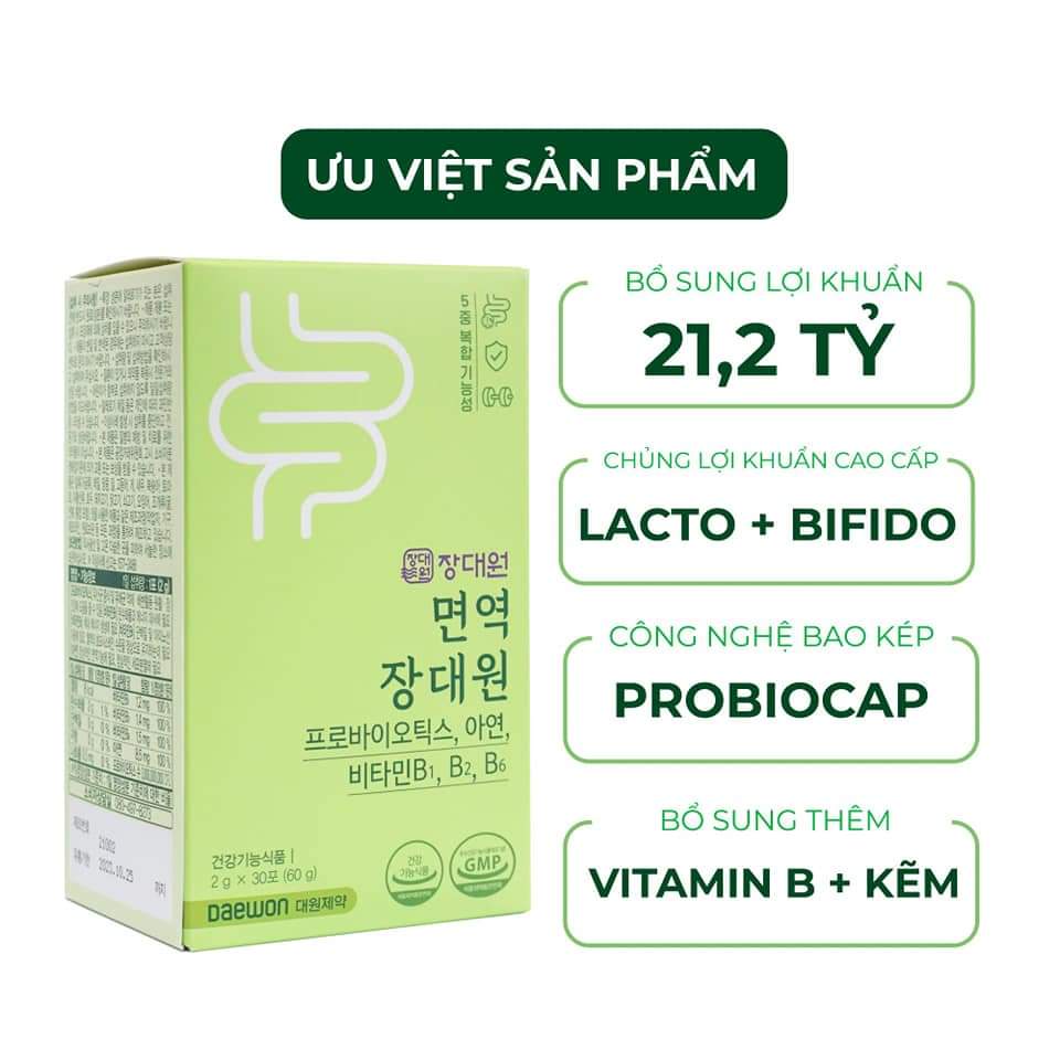 Men Vi Sinh Miễn Dịch Người Lớn Deawon Immune Jang Daewon Probiotics 30 gói/hộp - K2V Shop