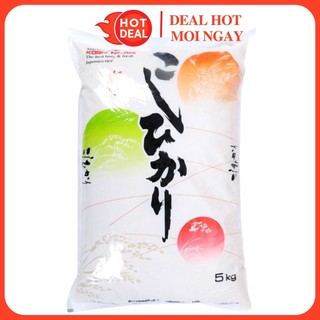 Gạo Dẻo Thơm Niigata Koshi Hikari An Đình Túi 5KG
