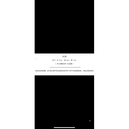 👜 Túi Denim Y2K 2023 🎉