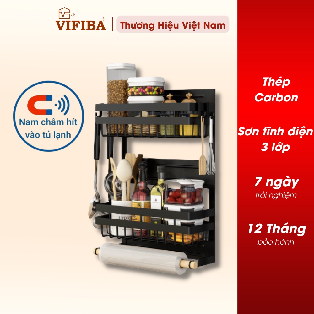 Giá kệ gia vị treo tủ lạnh VIFIBA Chất liệu từ tính Nhiều kích thước Thép carbon không gỉ Màu đen