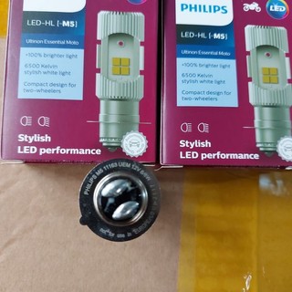 đèn pha led philips moto m5 ultinon essential( bảo hành 12 tháng)
