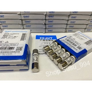 Đế cầu chì CHINT RT28-32X 1P ̣(hàng chính hãng Chint)