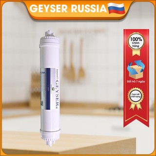 Lõi lọc nước số 5 3in1, 3in1filter nano geyser dùng cho các dòng máy lọc nước ro, nano, uf, geyser, kangaroo, karofi..