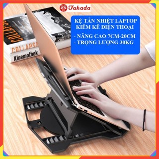 Giá đỡ LAPTOP, MACBOOK, IPAD bằng Nhựa có thể điều chỉnh được độ cao, đế tản nhiệt kê laptop