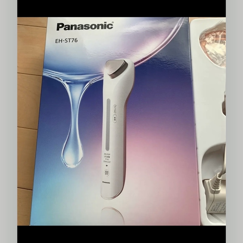 🔥 Máy đẩy dưỡng Panasonic EH ST76 likenew