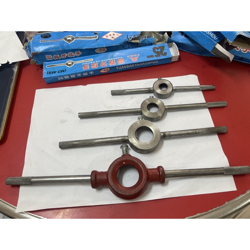 Tay bàn ren thường