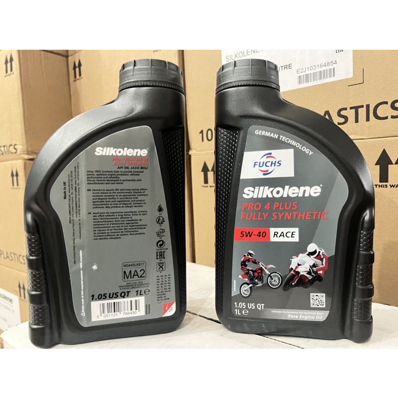 FUCHS SILKOLENE 5W40 RACE (Nhớt Màu Vàng)