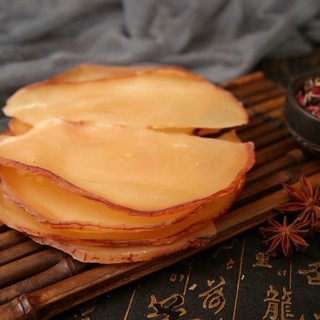 Ốc Biển Khô 100g