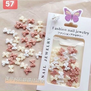 Nơ mix màu cánh tiên trang trí móng gói đầy đặn