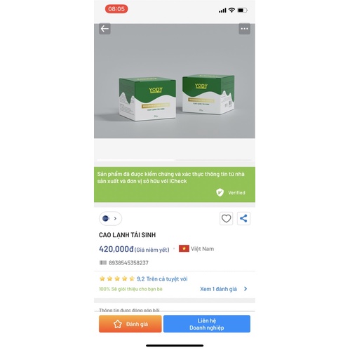 Cao lạnh tái sinh phương anh 20gr