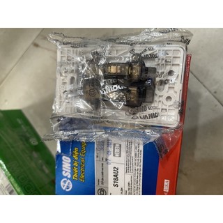 Ổ cắm đôi 2 chấu mã S18A Vanlock – Sino