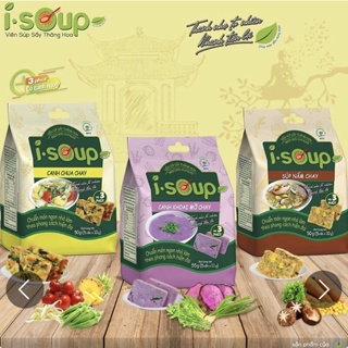 Canh Chua Chay Ăn Liền/Canh Súp Nấm Chay/Canh Khoai Mỡ Chay Ăn Liền I-Soup 55G (5 Viên x 11G)