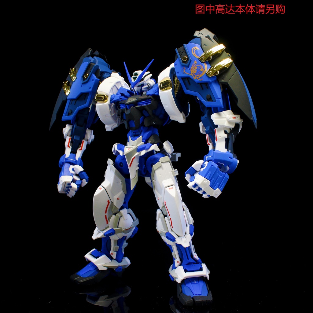 Phụ kiện tay khỉ power arm cho dòng astray MG/hrim