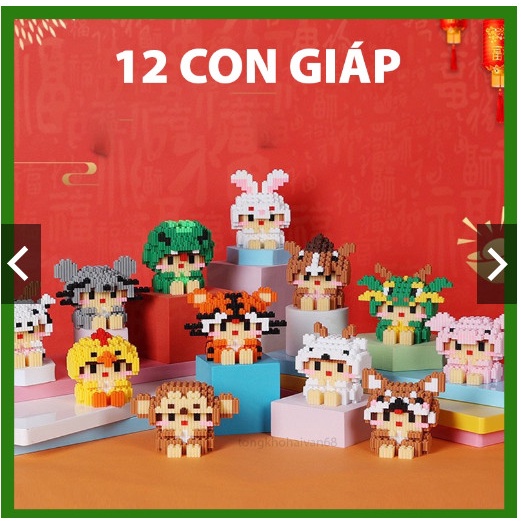 14,9k 1 bộ, Giá tốt 12 con giáp mini, lego 12 con giáp, xếp hình 12 con giáp mini, mô hình giá rẻ đáng yêu